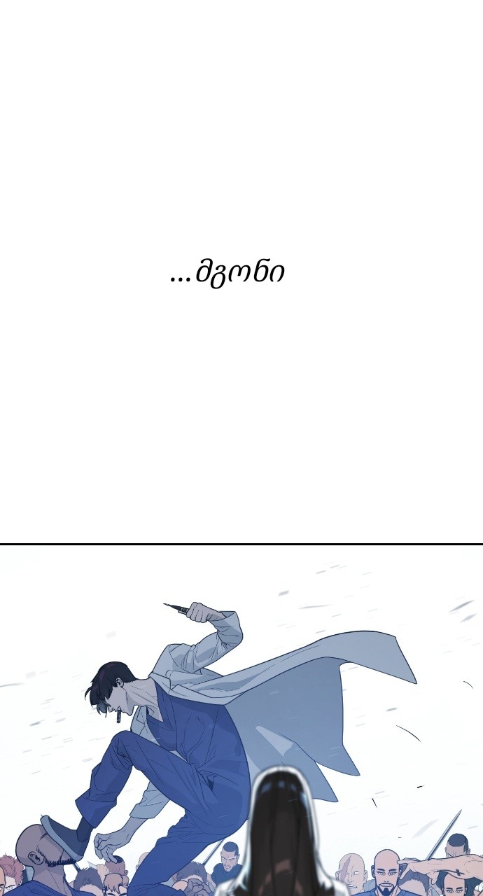 Page (30)